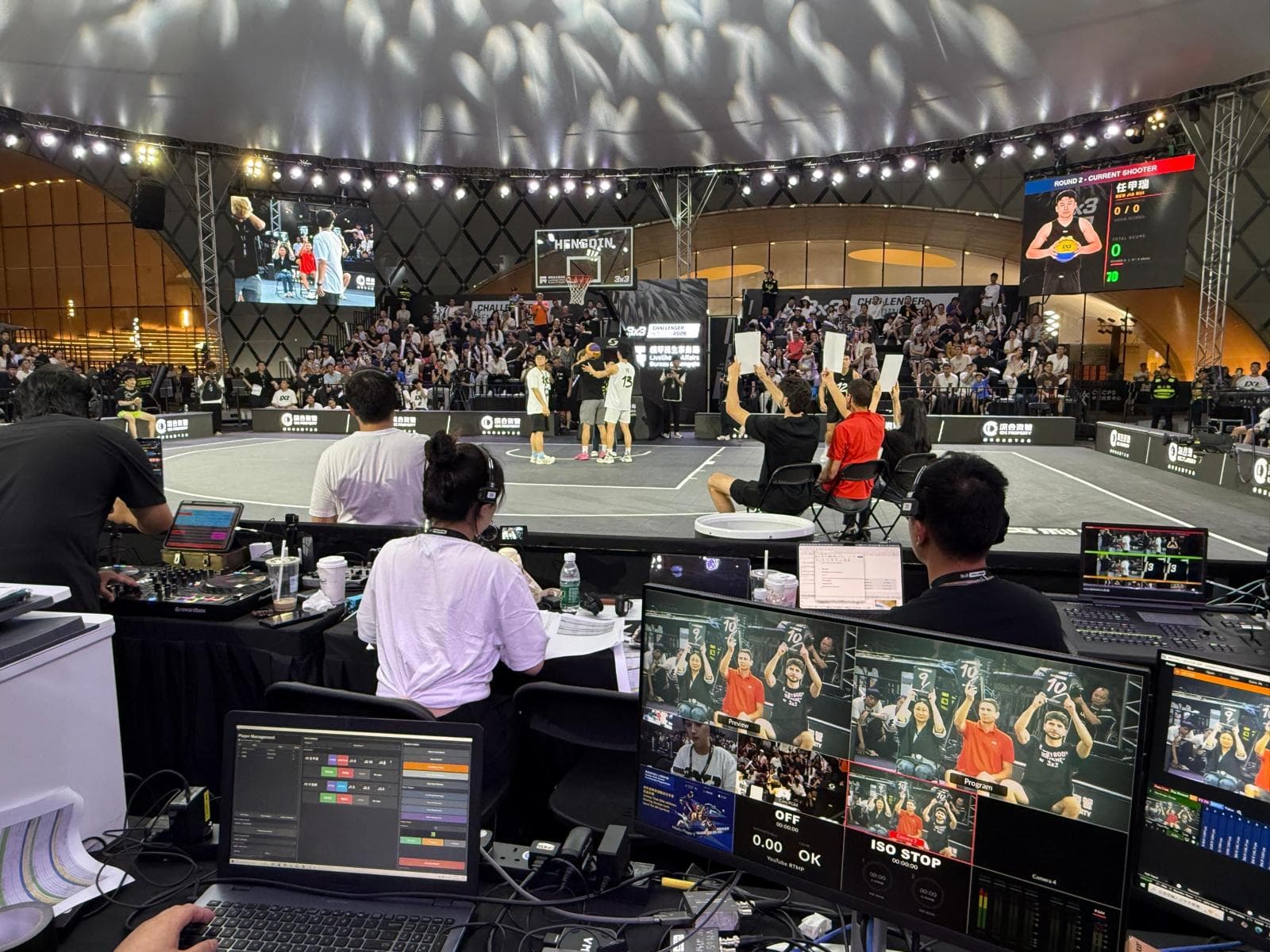 FIBA 3x3 Hengqin — Fans cam · Software development · Video system photo 2 | Mixberry Atelier