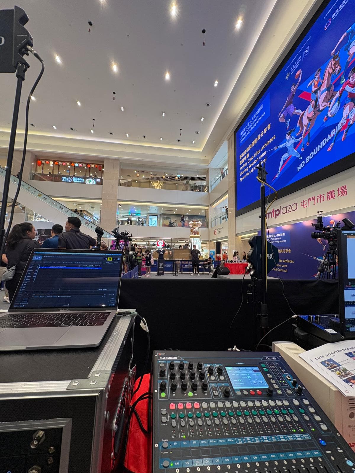 HKJC Elite Athletes Sharing Session — Audio system · Streaming · Video system photo 2 | Mixberry Atelier