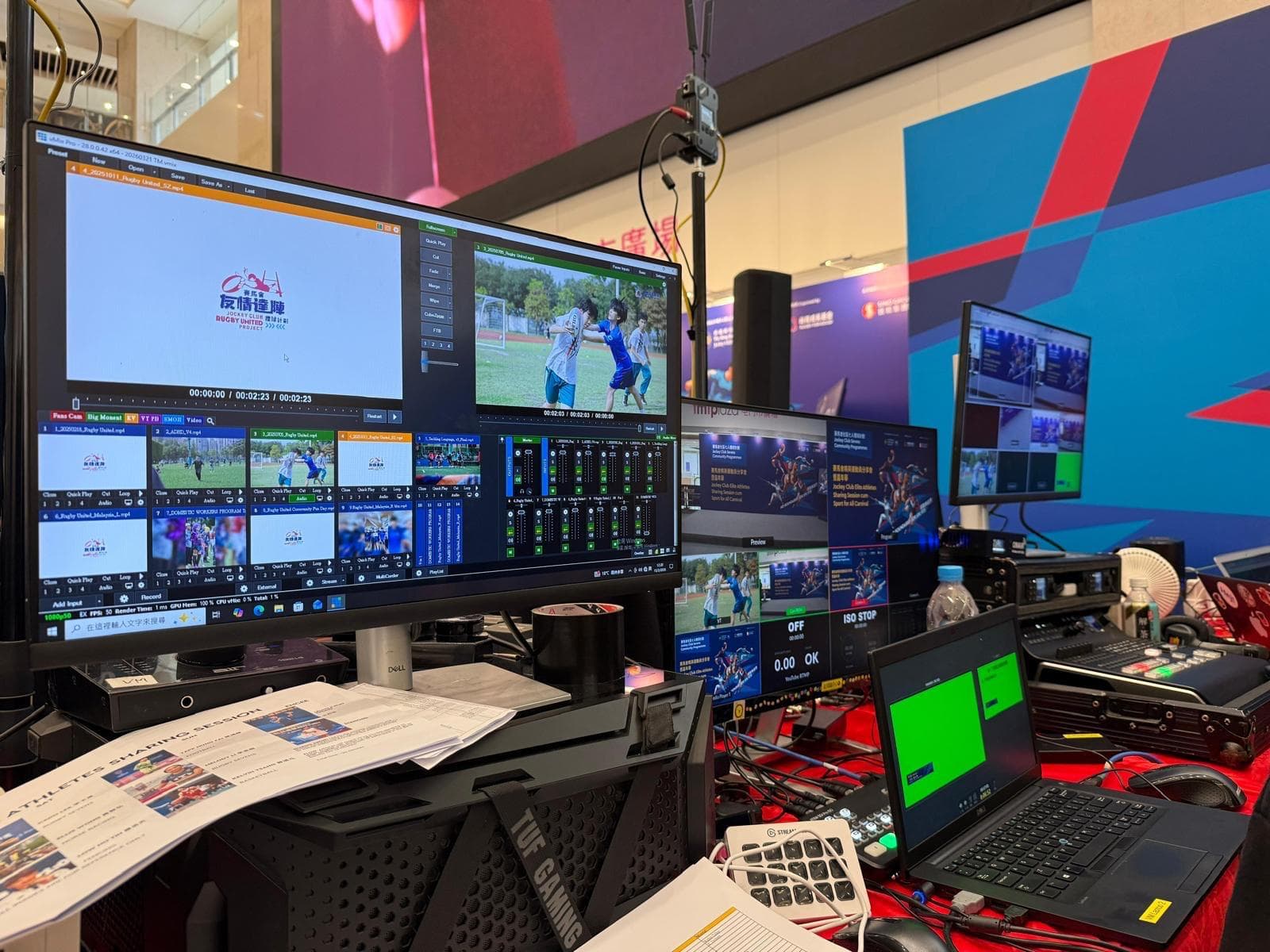 HKJC Elite Athletes Sharing Session — Audio system · Streaming · Video system photo 3 | Mixberry Atelier