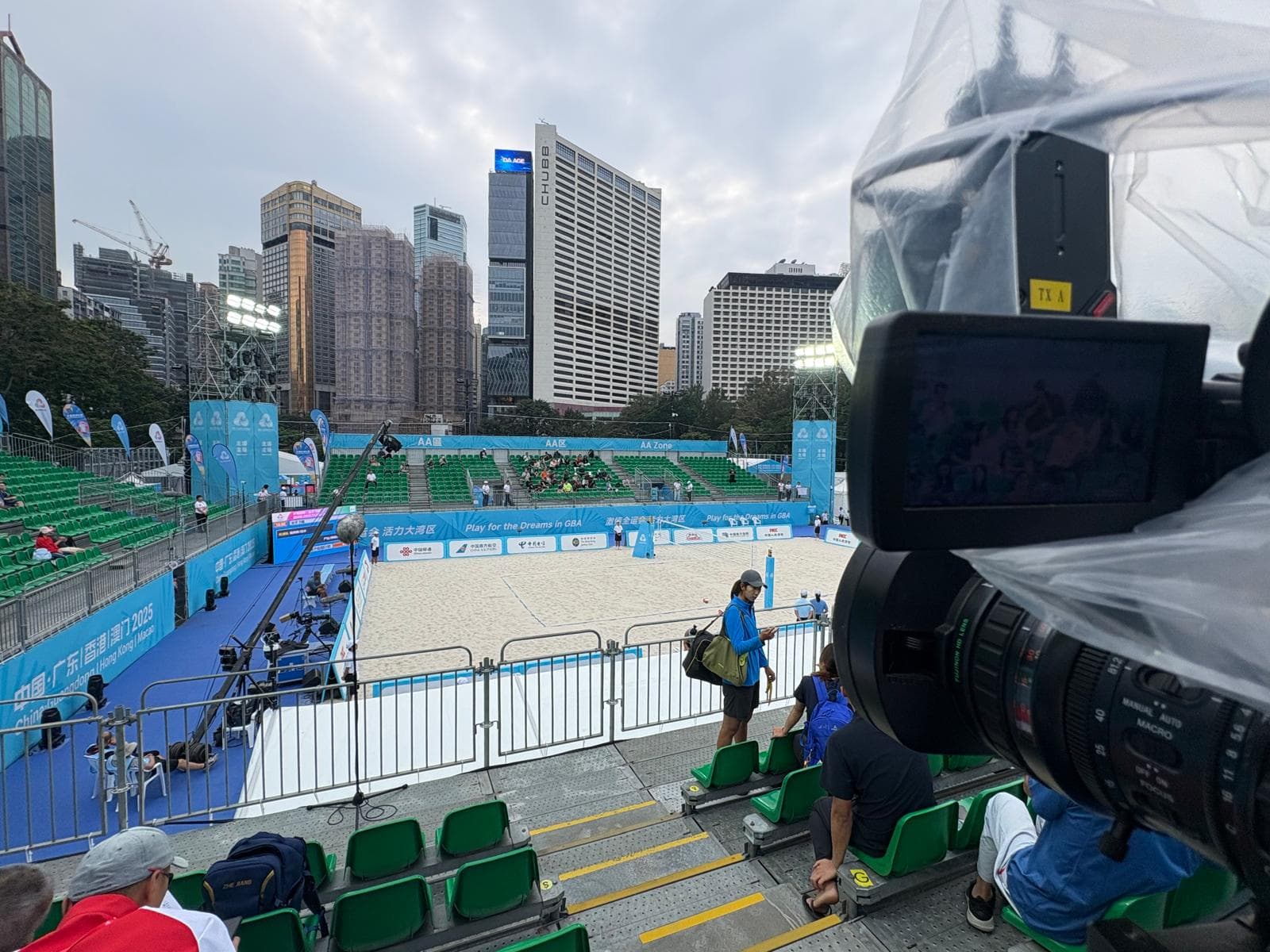 15th National Games — Beach Volleyball — Video system · Fans cam | Mixberry Atelier Hong Kong