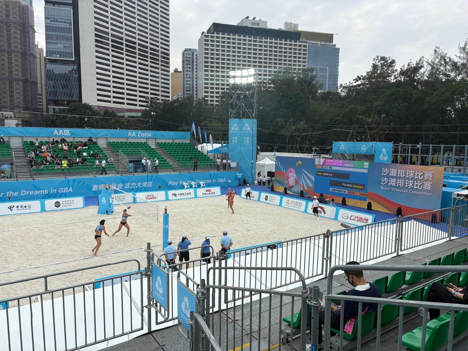 15th National Games — Beach Volleyball — Video system · Fans cam photo 4 | Mixberry Atelier
