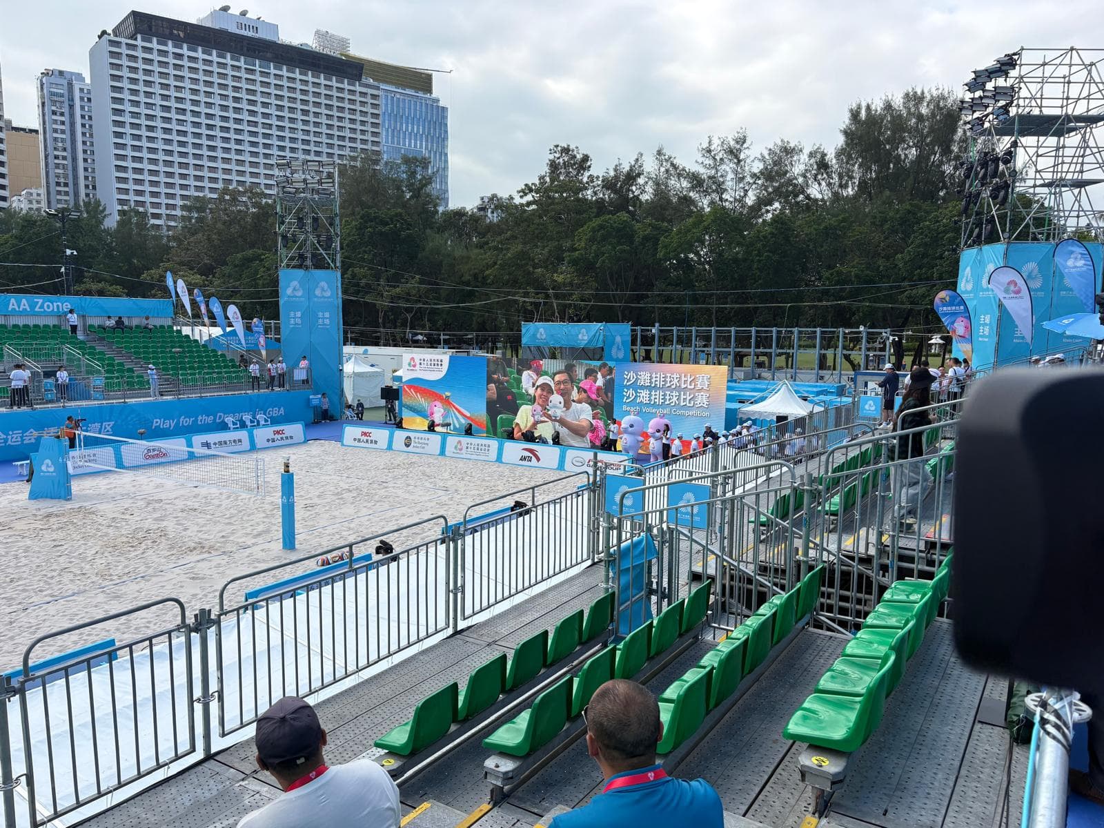 15th National Games — Beach Volleyball — Video system · Fans cam photo 5 | Mixberry Atelier