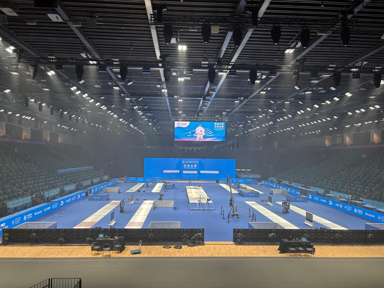 15th National Games — Fencing — Video system · Fans cam photo 2 | Mixberry Atelier
