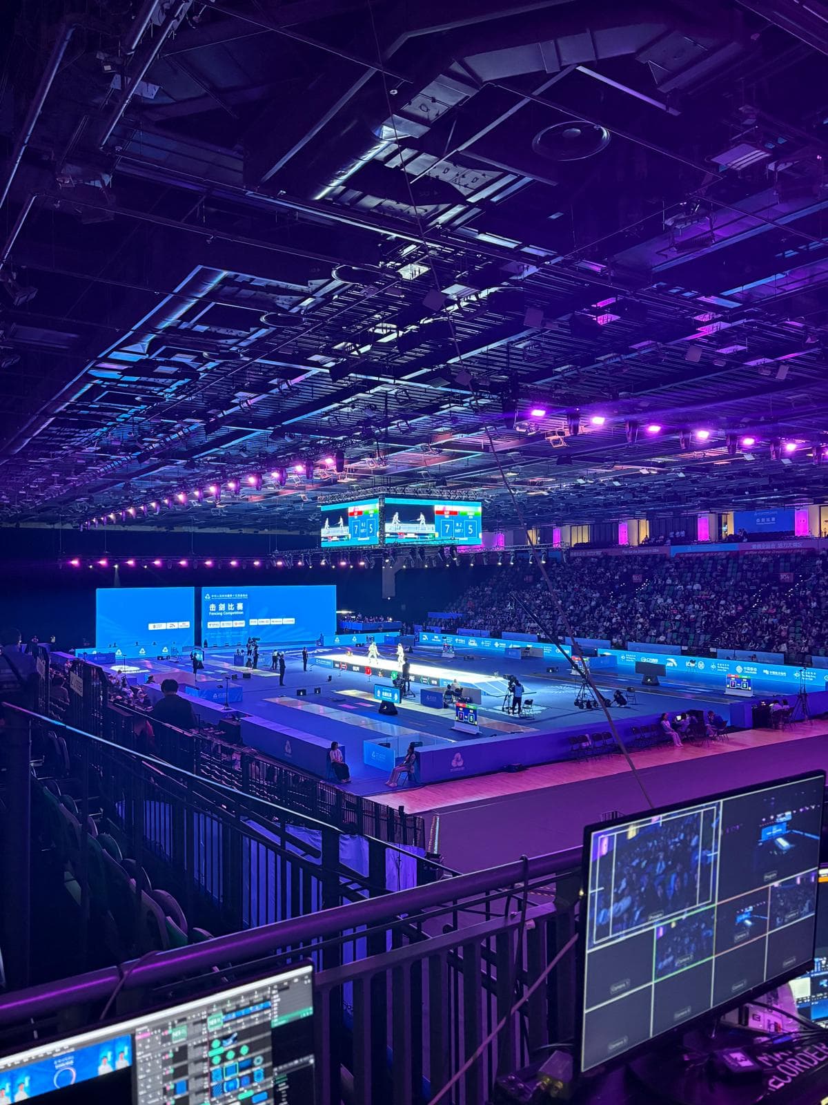 15th National Games — Fencing — Video system · Fans cam photo 4 | Mixberry Atelier