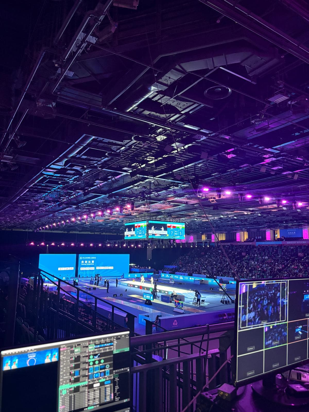 15th National Games — Fencing — Video system · Fans cam photo 5 | Mixberry Atelier