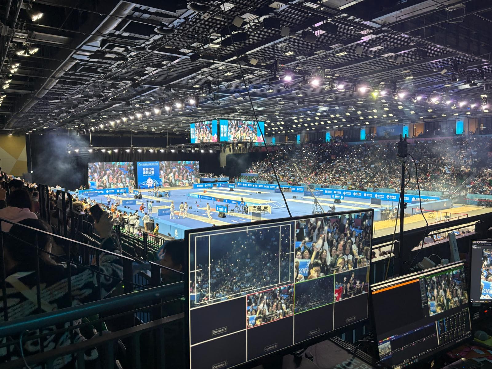 15th National Games — Fencing — Video system · Fans cam photo 7 | Mixberry Atelier