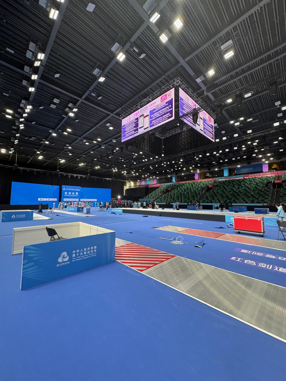 15th National Games — Fencing — Video system · Fans cam photo 8 | Mixberry Atelier