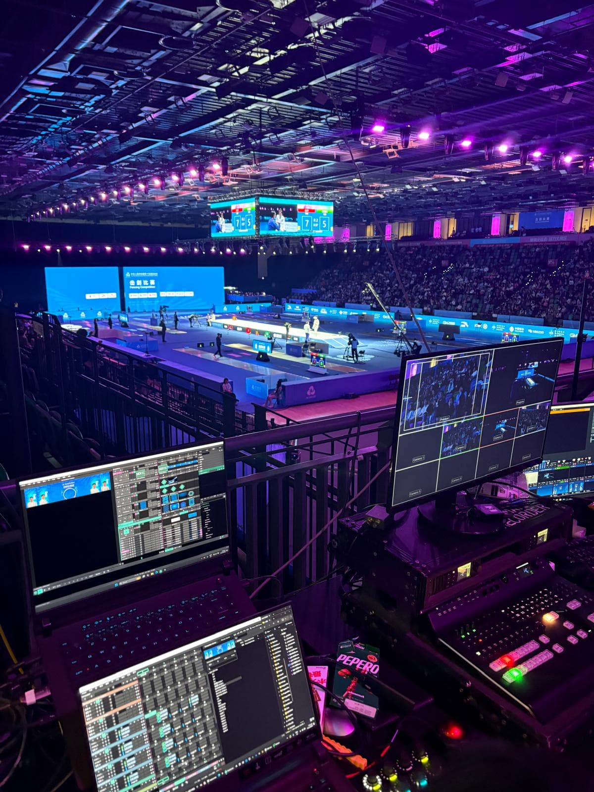 15th National Games — Fencing — Video system · Fans cam | Mixberry Atelier Hong Kong