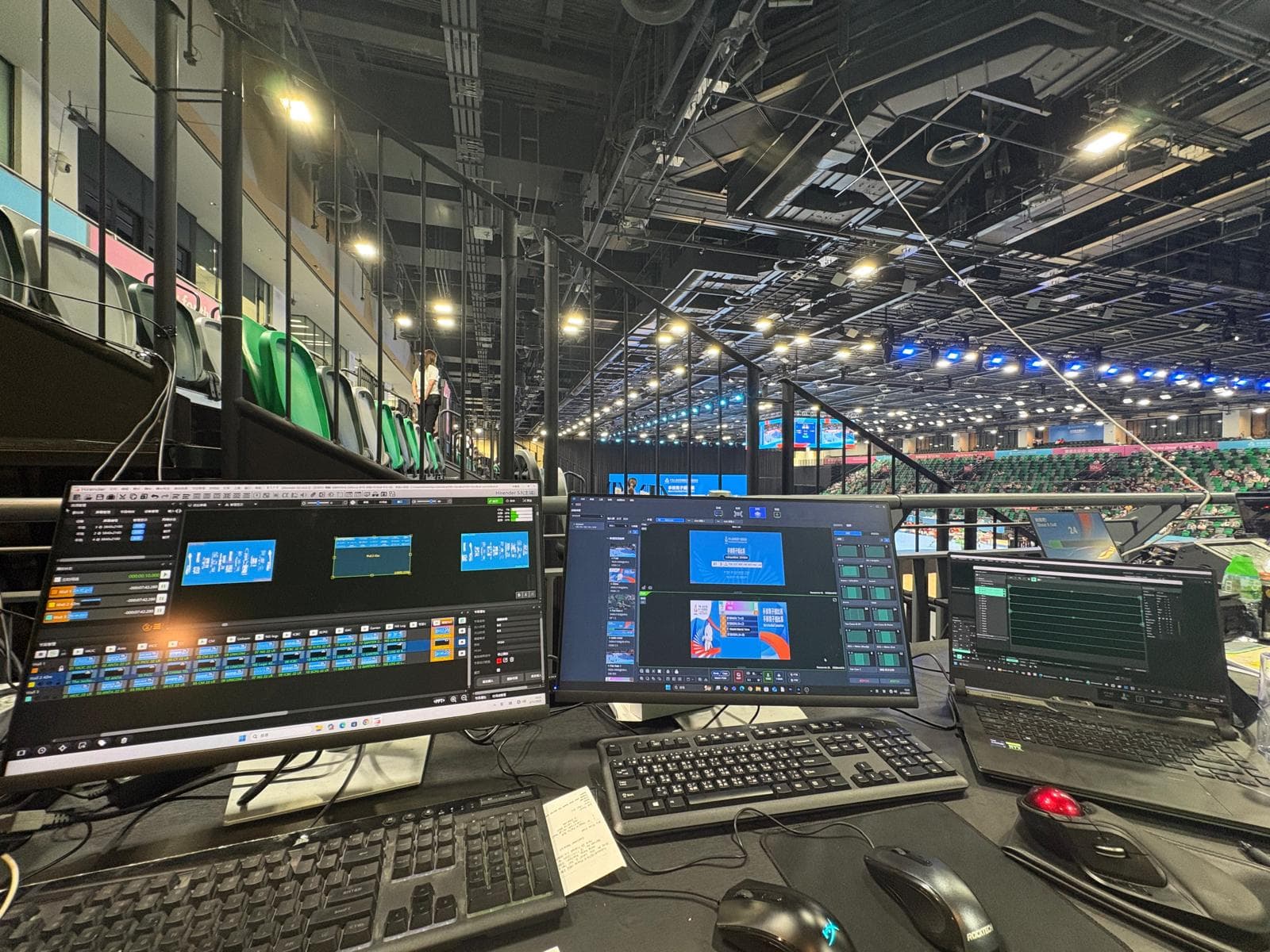 15th National Games — Men’s Handball — Video system · Fans cam photo 4 | Mixberry Atelier