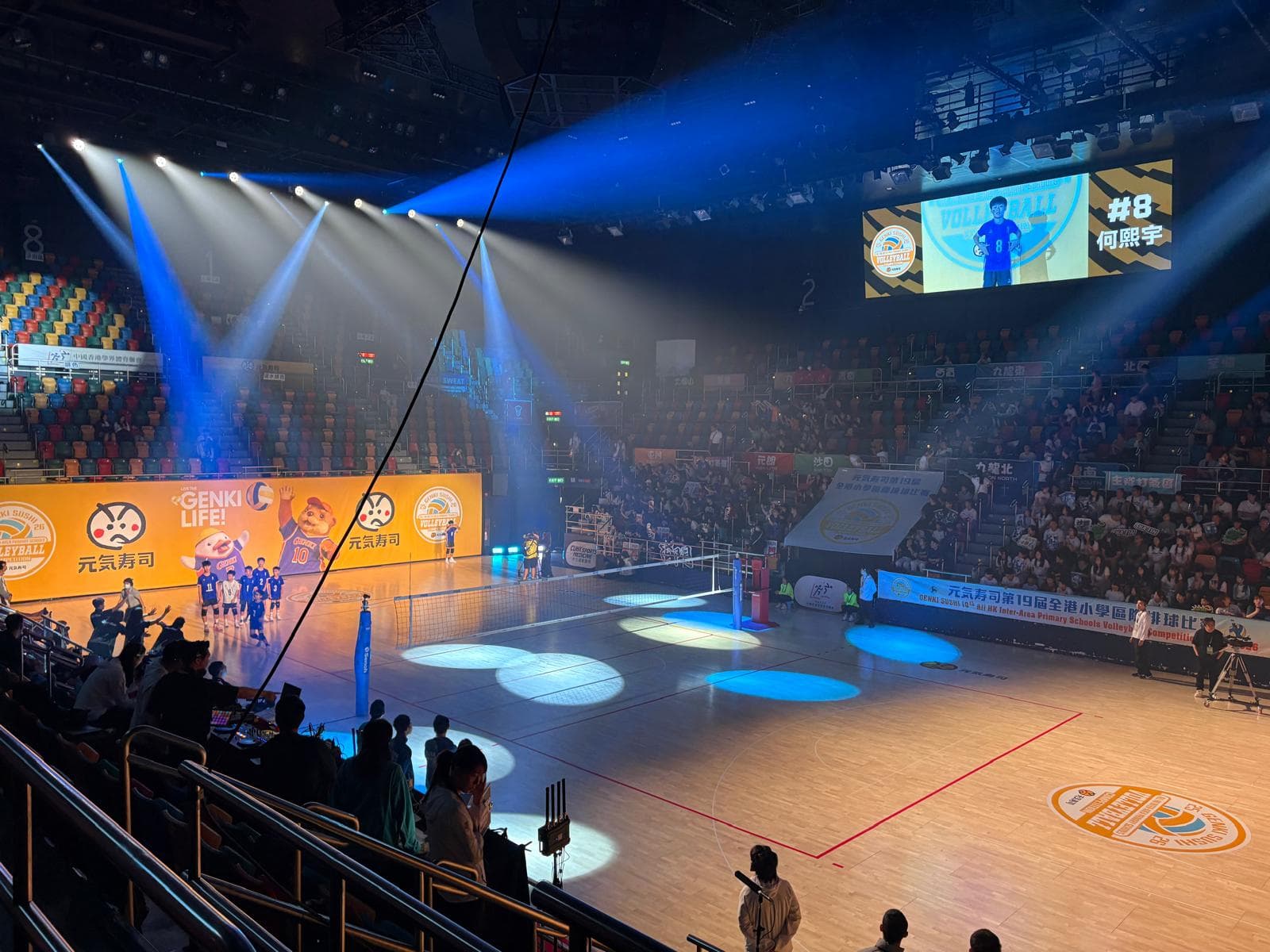 All HK Inter-School Basketball — Live streaming · Video system | Mixberry Atelier Hong Kong