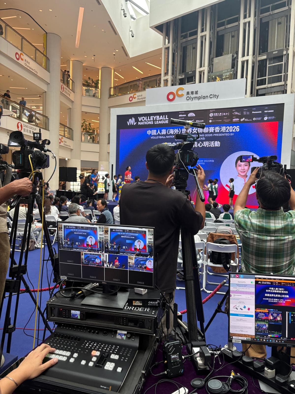VNL Hong Kong 2026 Press Conference — Video production · Live streaming photo 5 | Mixberry Atelier