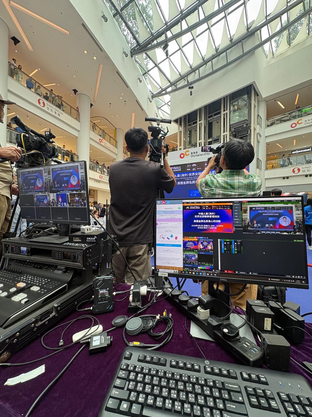 VNL Hong Kong 2026 Press Conference — Video production · Live streaming | Mixberry Atelier Hong Kong