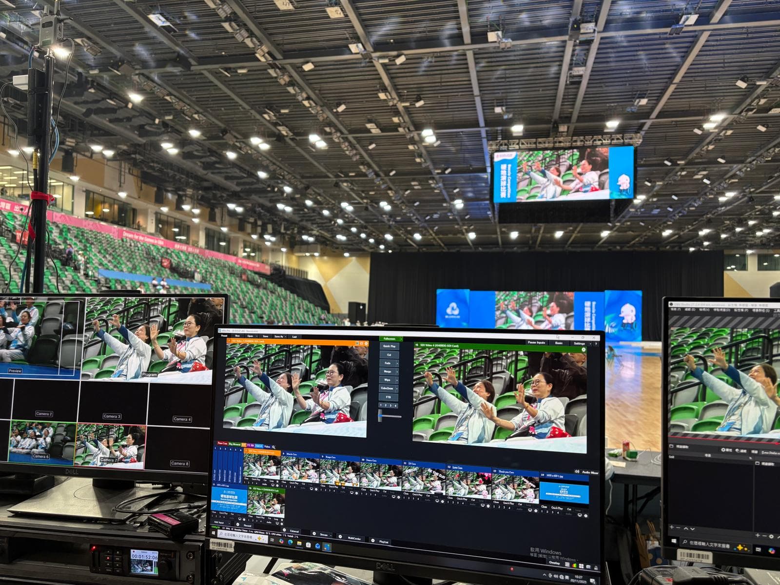 Para National Games — Boccia — Video wall · Fans cam photo 2 | Mixberry Atelier