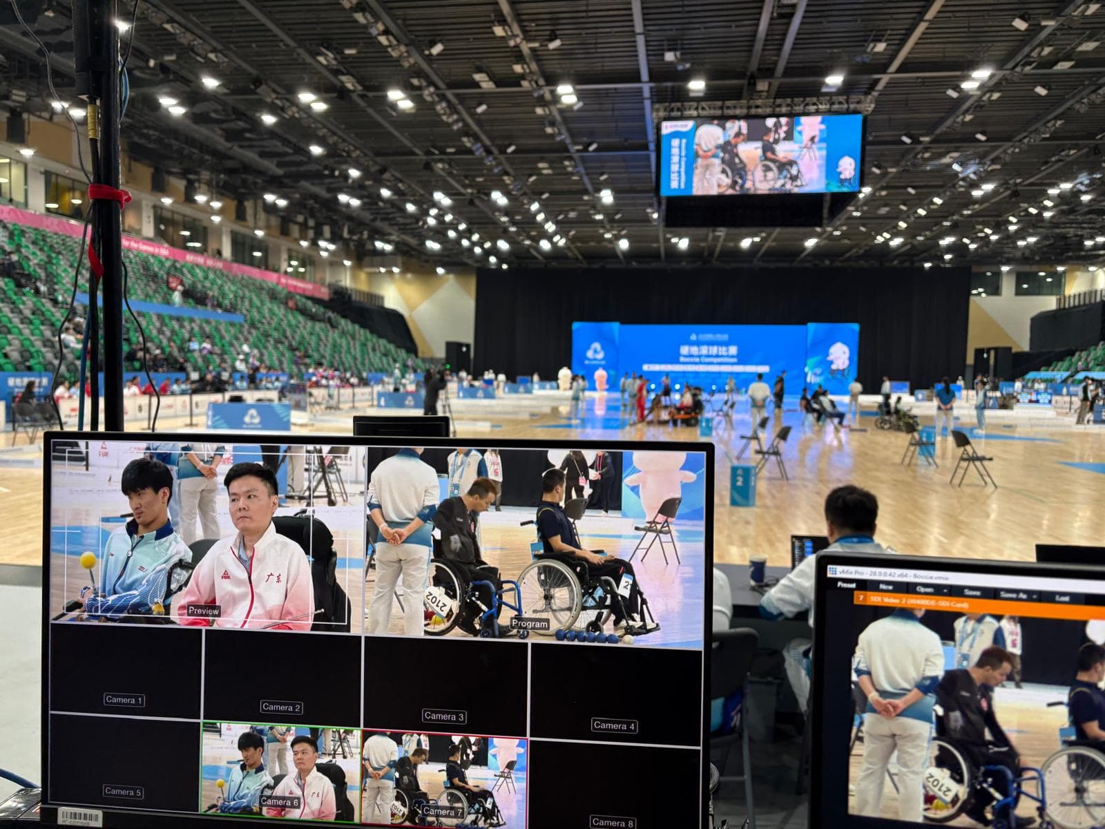 Para National Games — Boccia — Video wall · Fans cam photo 3 | Mixberry Atelier