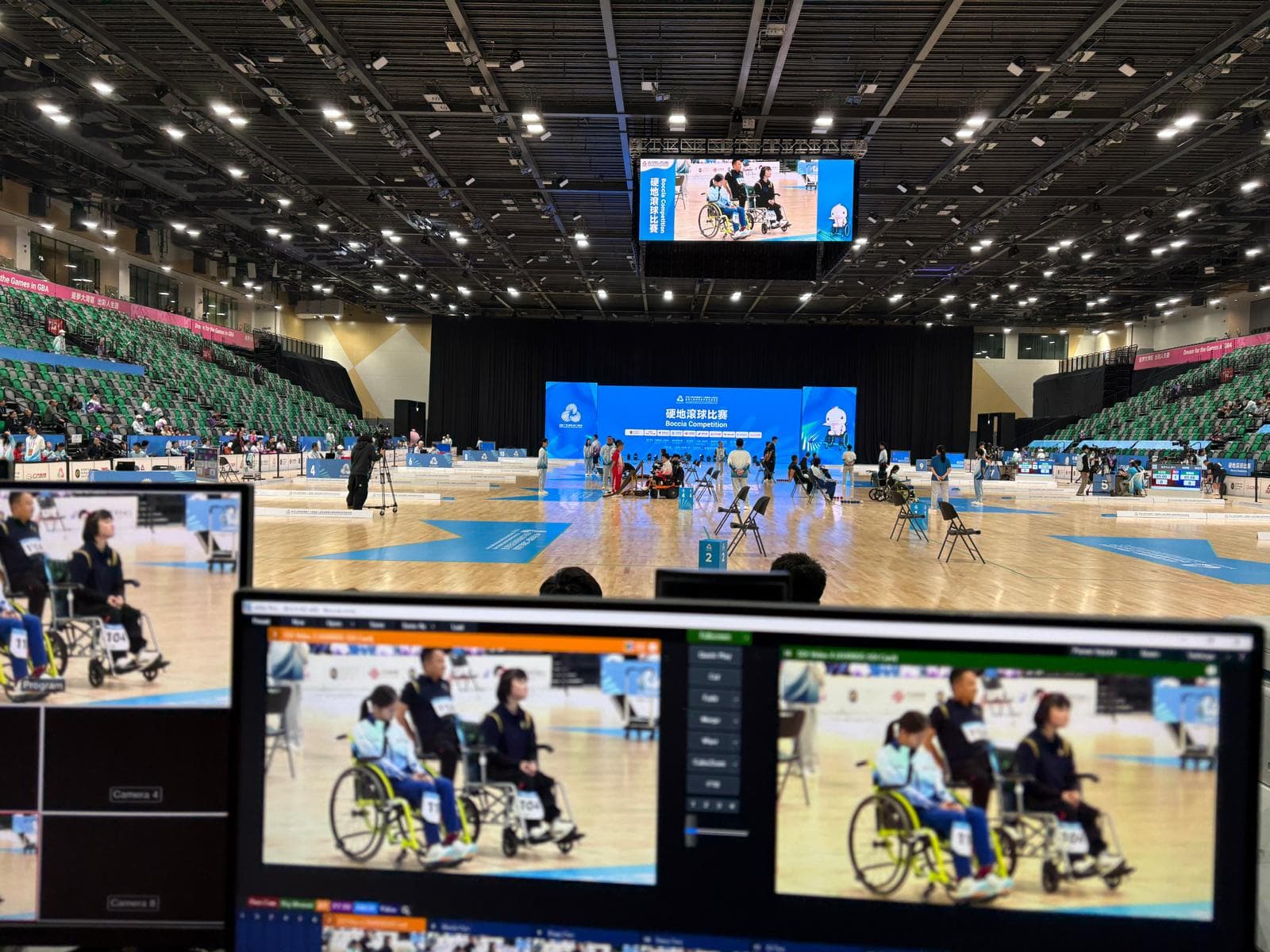 Para National Games — Boccia — Video wall · Fans cam photo 4 | Mixberry Atelier